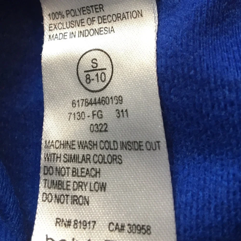 UF Gators Nike Boys Training Pants Size S(8-10) - Picture 5 of 5